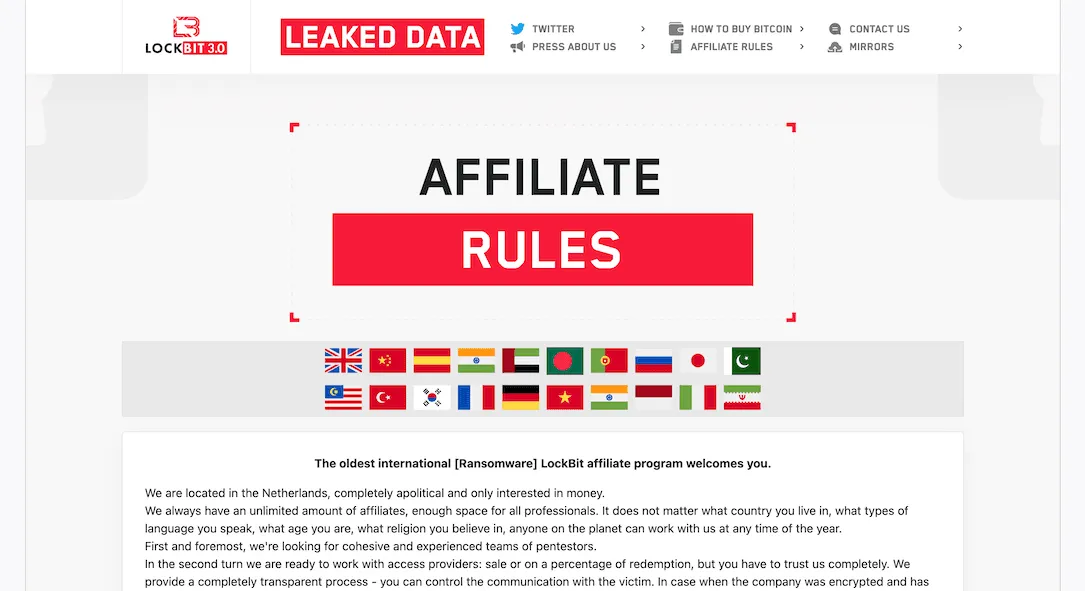 Screenshot of the 