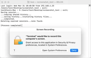 TCC authorization prompting a user to approve access for screen recording permission for Terminal app.