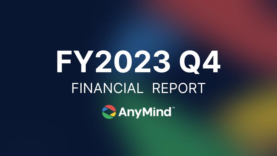 Q4 2023 Financials