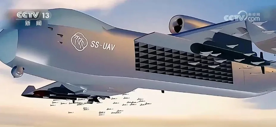 Jiutian drone swarm launch render