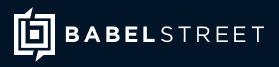 Babel Street Logo