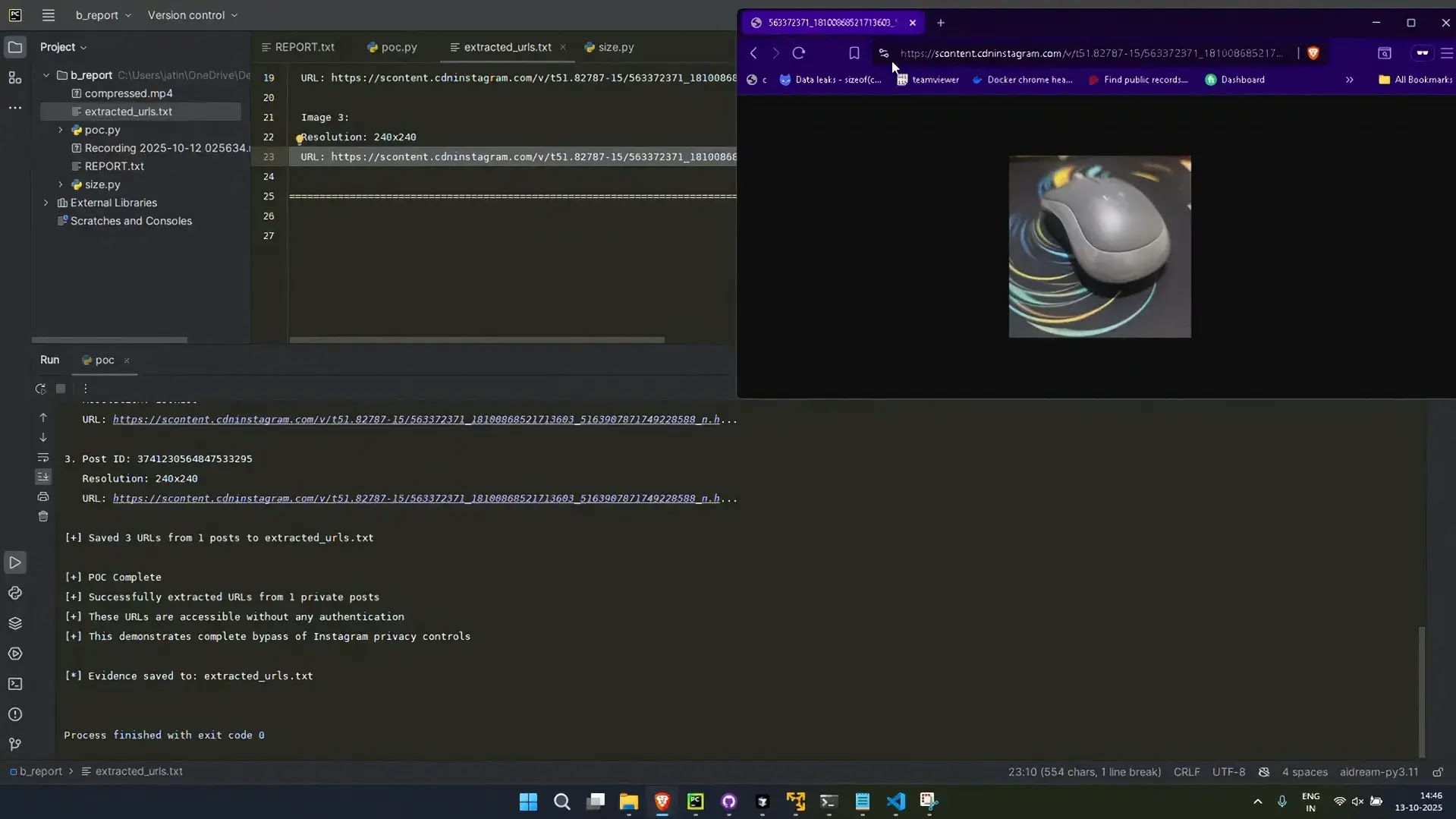 Private post expose claim