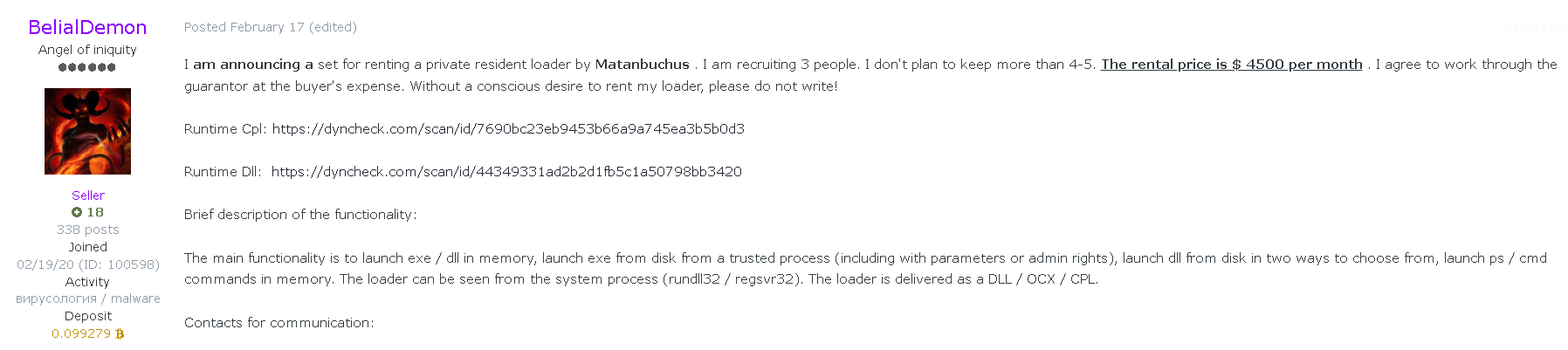 Matanbuchus loader sold on a known Russian underground forum