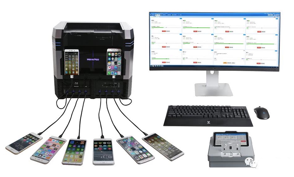 Massistant device configuration