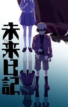 Mirai Nikki (TV) poster