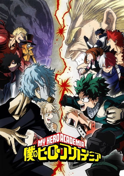 Boku no Hero Academia 3rd Season poster