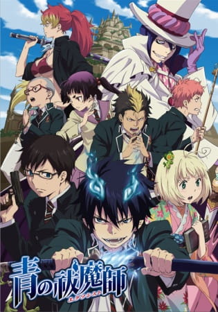 Ao no Exorcist poster
