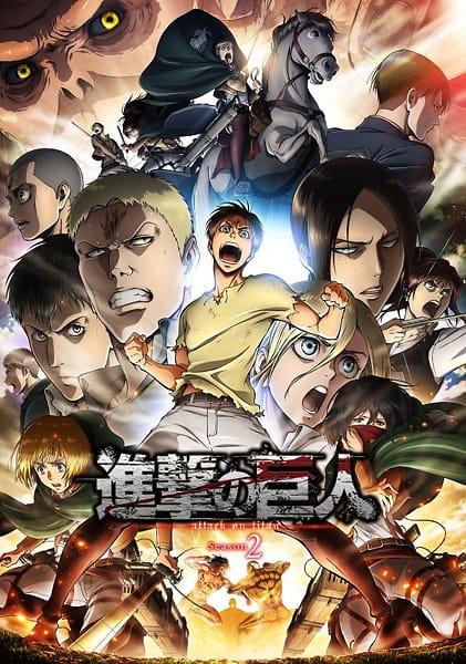 Shingeki no Kyojin Season 2 poster