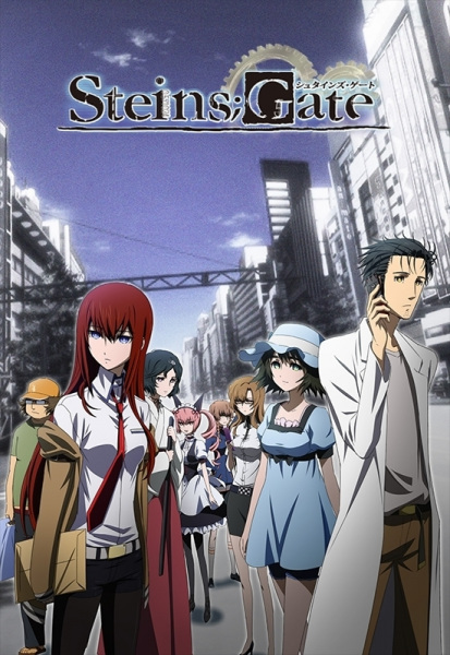 Steins;Gate poster