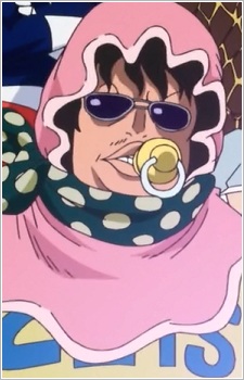 Senor Pink headshot