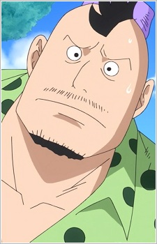 Biyo's Father headshot