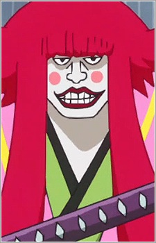 Kurozumi, Kanjuurou headshot