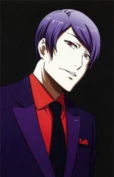 Tsukiyama, Shuu character avatar