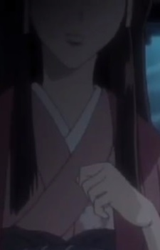 Unnamed Kuchiki headshot