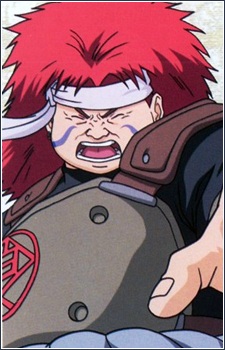 Akimichi, Chouza headshot