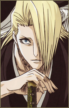Kira, Izuru headshot