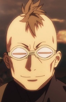 Ginrou character avatar