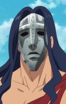 Slader character avatar