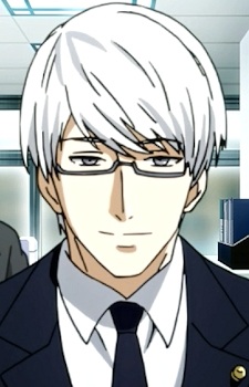 Arima, Kishou character avatar