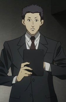 Mabuchi, Katsuya headshot