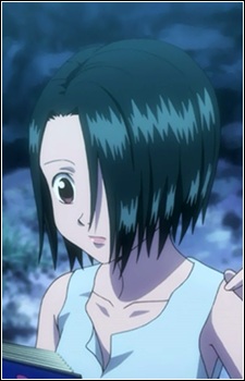 Amana headshot