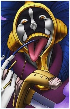 Kurotsuchi, Mayuri character avatar