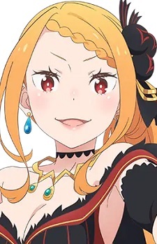 Barielle, Priscilla character avatar