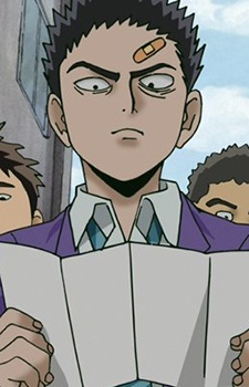 Edano, Tsuyoshi headshot