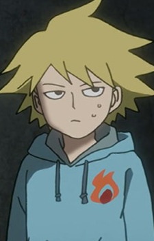 Asahi, Gou headshot