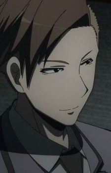 Sakakibara, Ren headshot