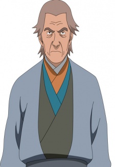 Kurama, Unkai headshot