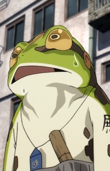 Frog-Man headshot