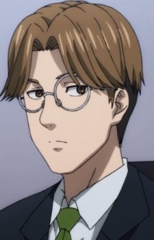 Bespectacled Worker headshot