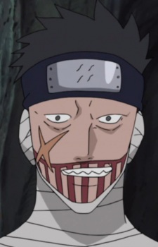 Biwa, Juuzou headshot