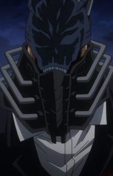 All For One character avatar