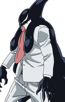 Sakamata, Kuugo character avatar