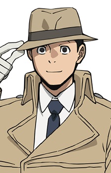 Tsukauchi, Naomasa headshot