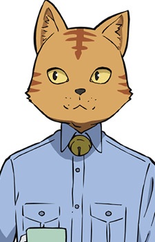 Tamagawa, Sansa headshot