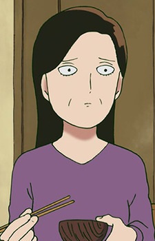 Kageyama's Mother headshot