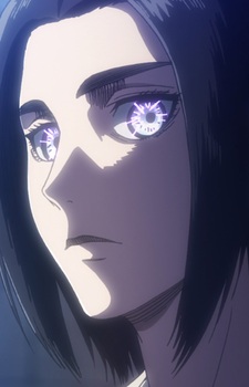 Reiss, Frieda character avatar