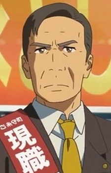 Miyamizu, Toshiki character avatar