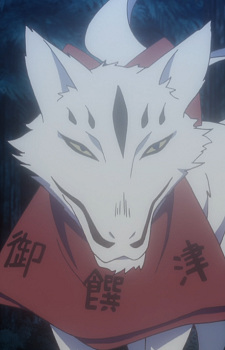 Miketsu character avatar