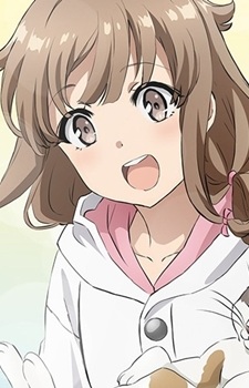 Azusagawa, Kaede