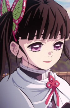 Tsuyuri, Kanao character avatar