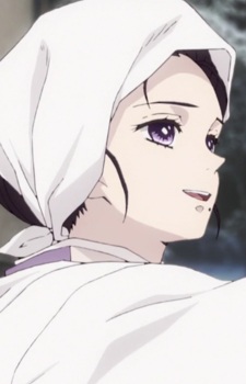 Kamado, Kie headshot