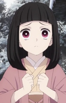Kamado, Hanako headshot