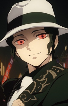 Kibutsuji, Muzan character avatar