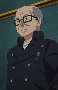 Adachi, Terufusa headshot