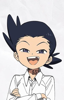 Thoma character avatar